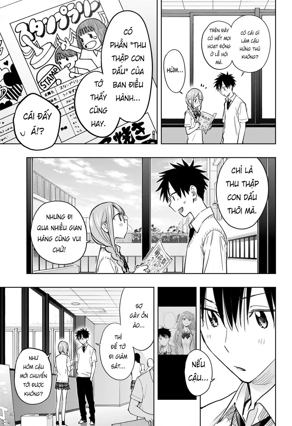 Hima-Ten Chapter 43 - Trang 18