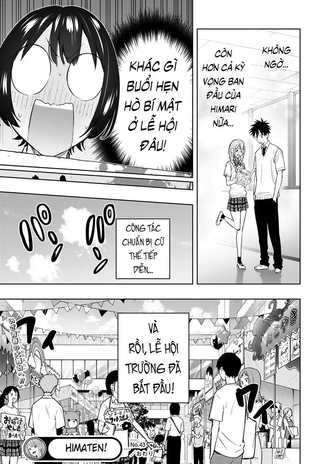 Hima-Ten Chapter 43 - Trang 20