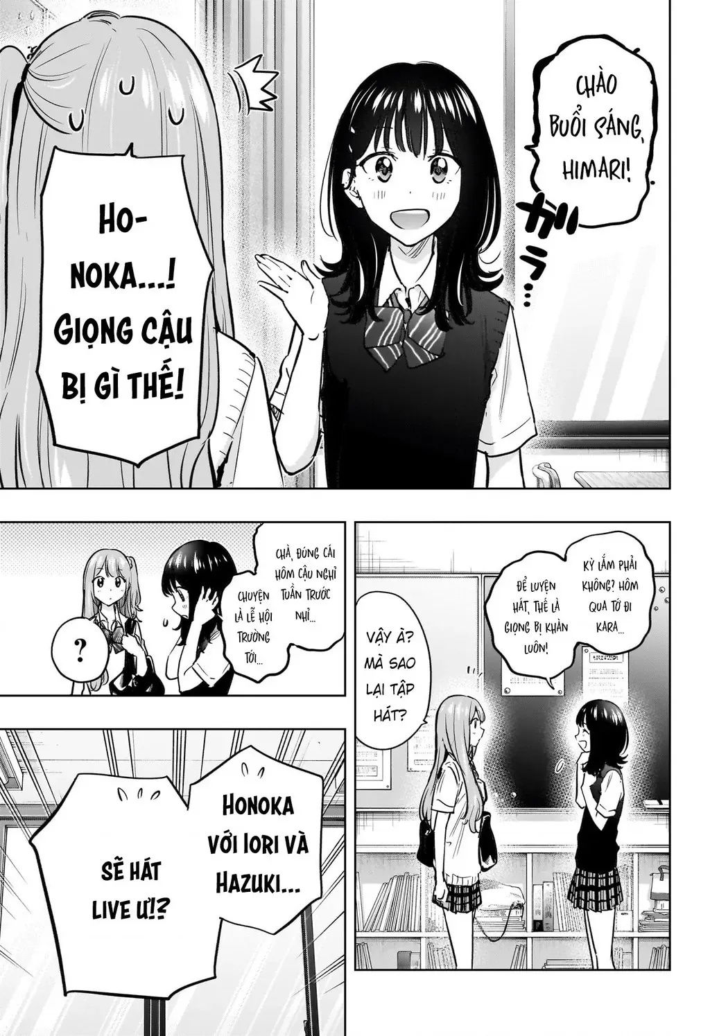 Hima-Ten Chapter 43 - Trang 4
