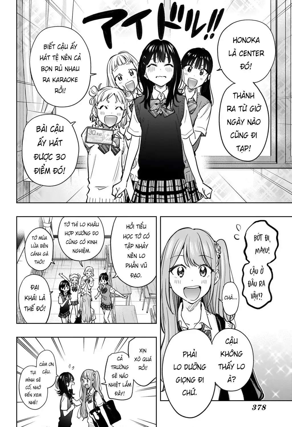 Hima-Ten Chapter 43 - Trang 5