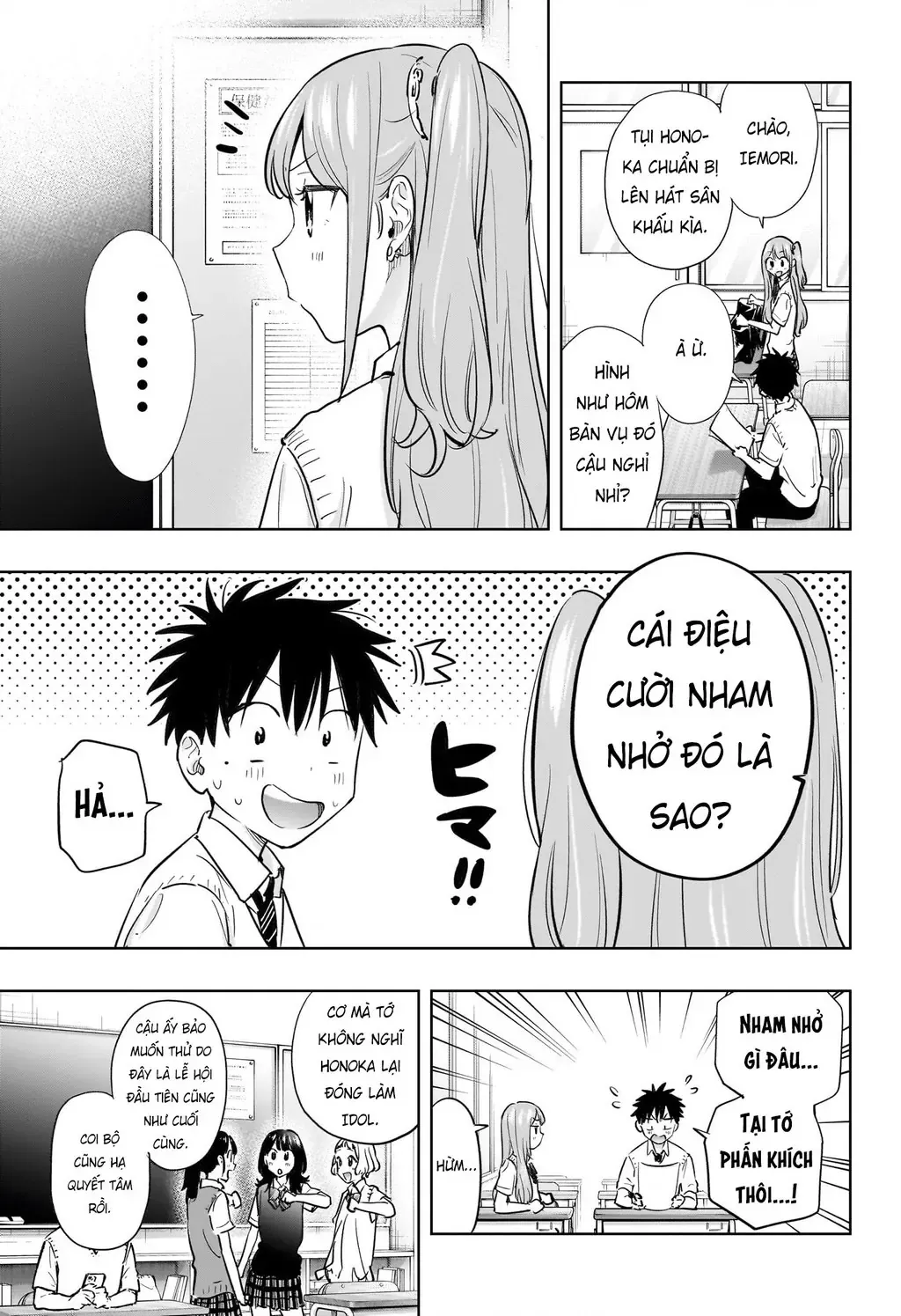 Hima-Ten Chapter 43 - Trang 6