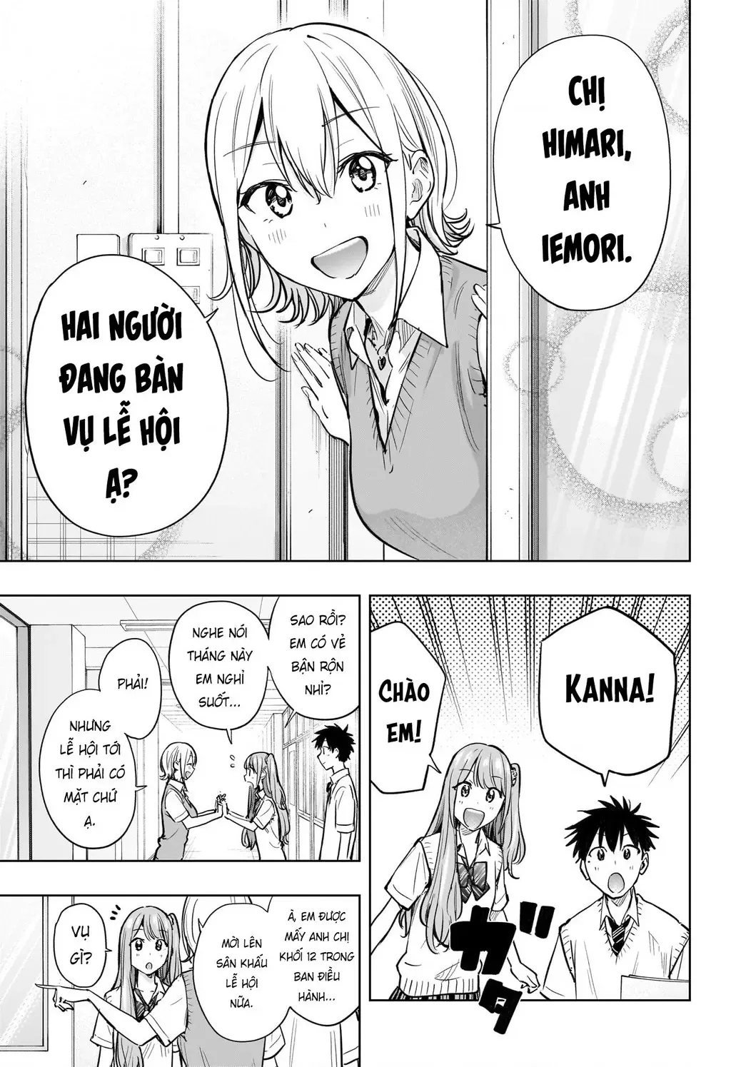 Hima-Ten Chapter 43 - Trang 8