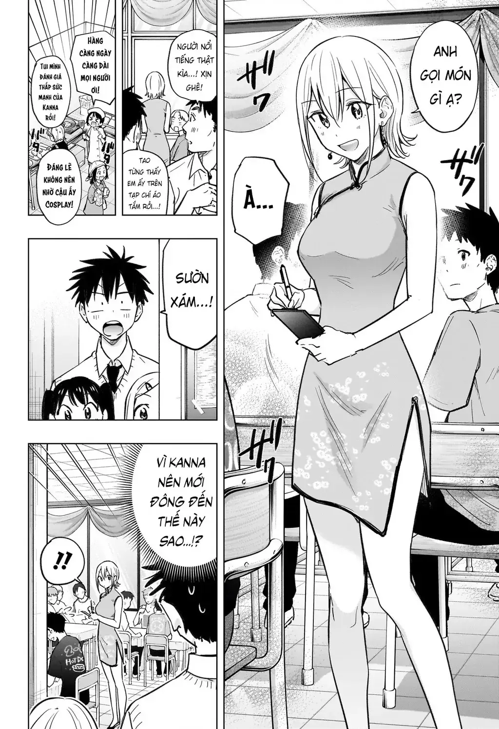 Hima-Ten Chapter 44 - Trang 10