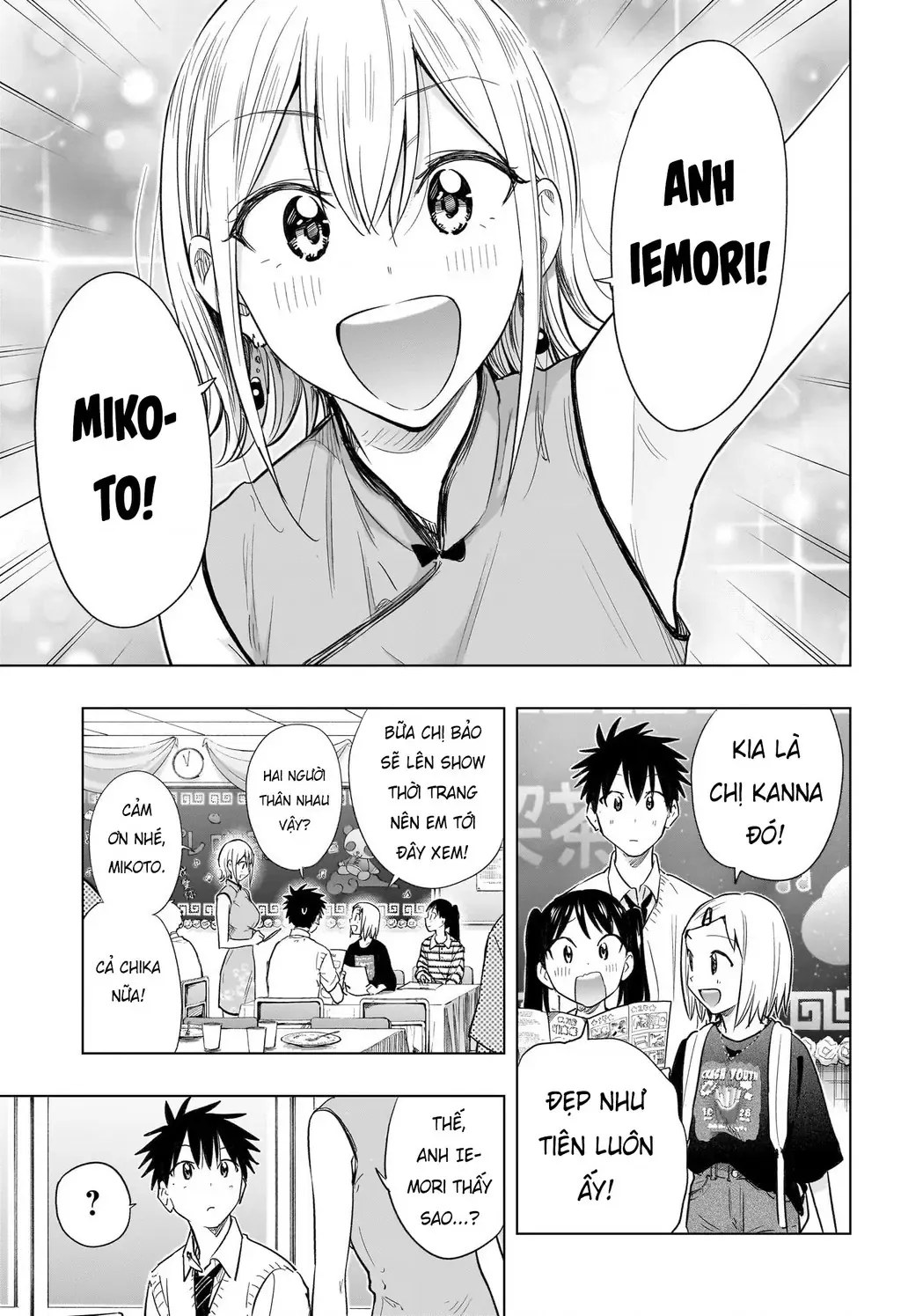 Hima-Ten Chapter 44 - Trang 11