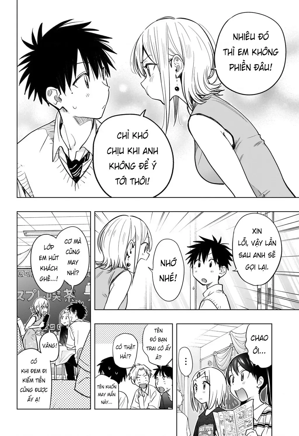 Hima-Ten Chapter 44 - Trang 14