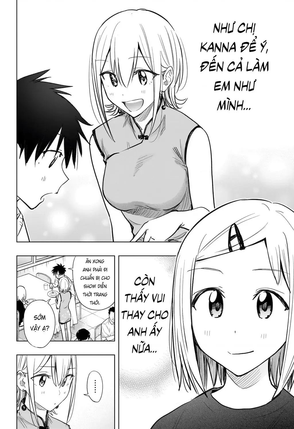 Hima-Ten Chapter 44 - Trang 16