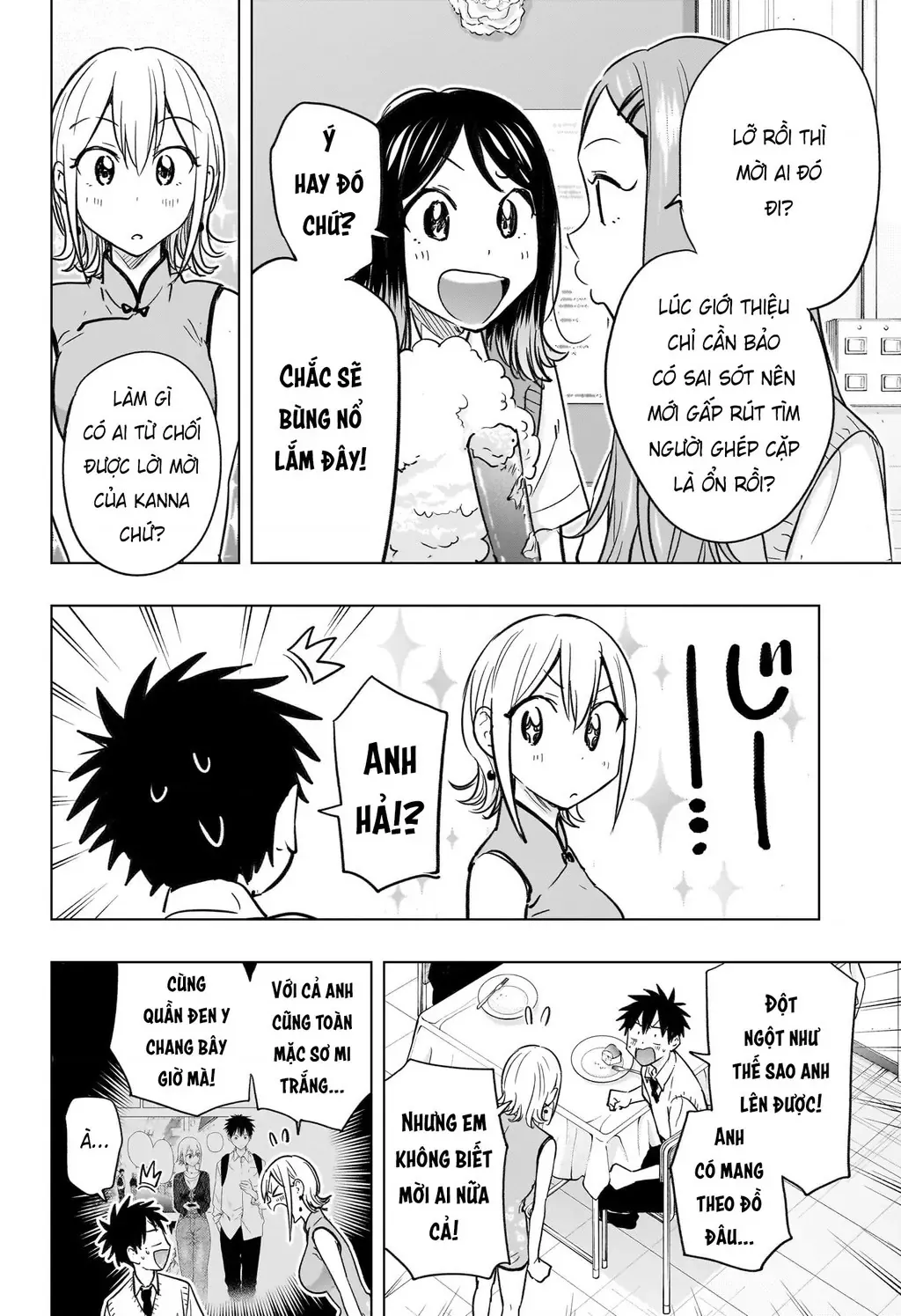 Hima-Ten Chapter 44 - Trang 18