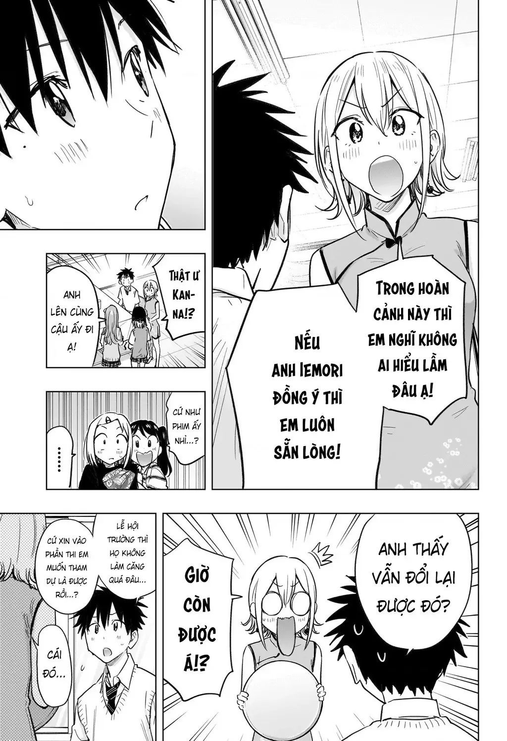 Hima-Ten Chapter 44 - Trang 19