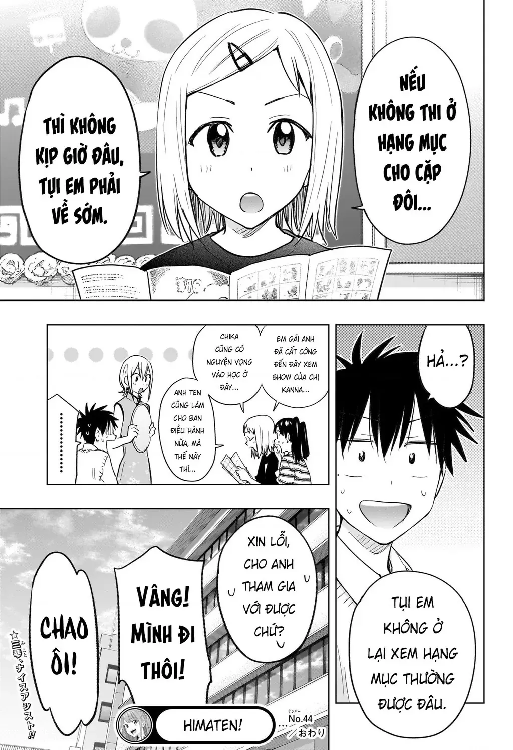 Hima-Ten Chapter 44 - Trang 21
