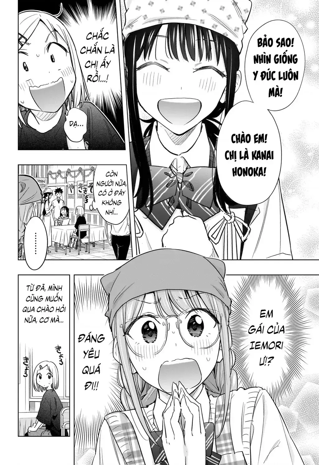 Hima-Ten Chapter 44 - Trang 6