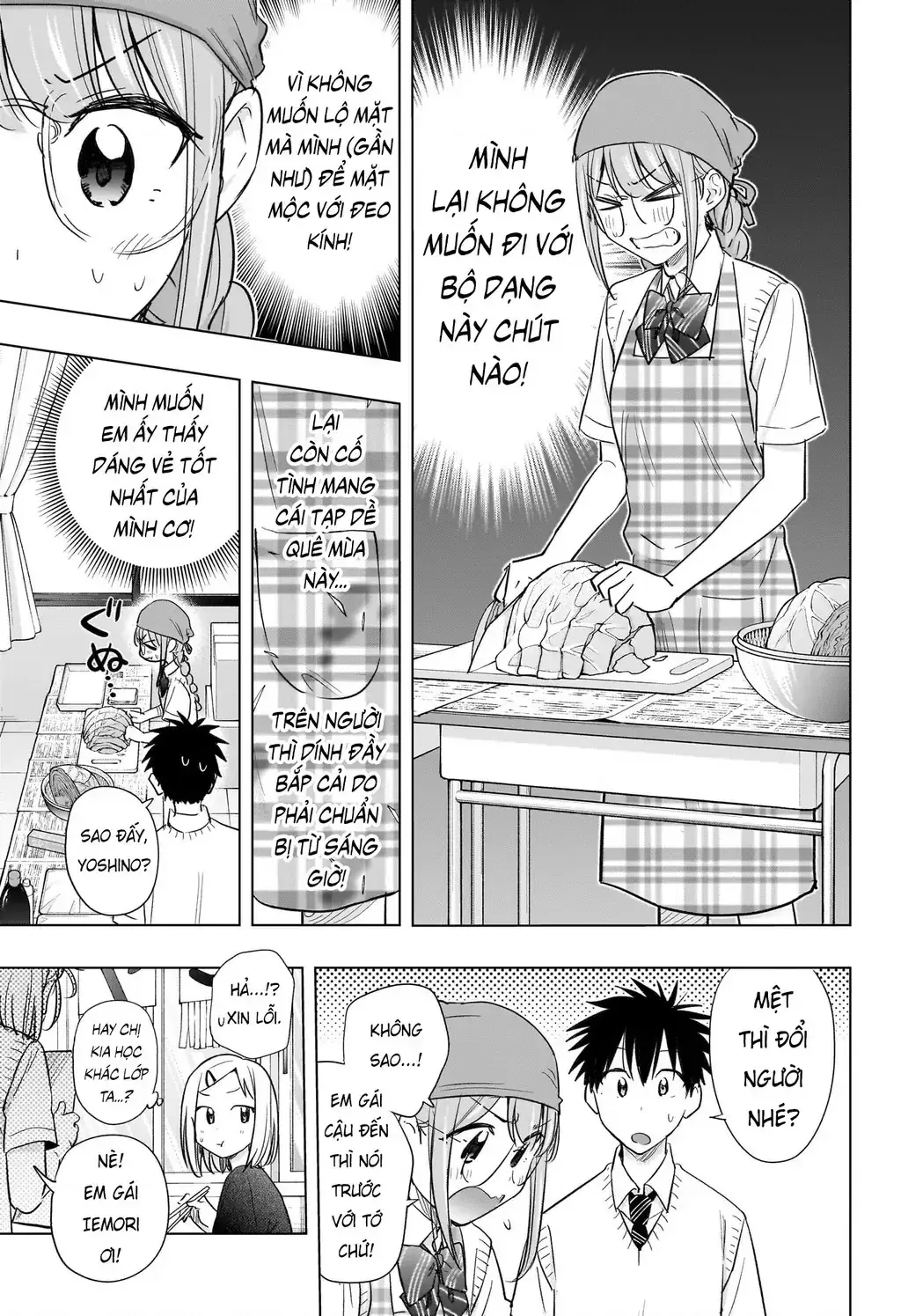 Hima-Ten Chapter 44 - Trang 7
