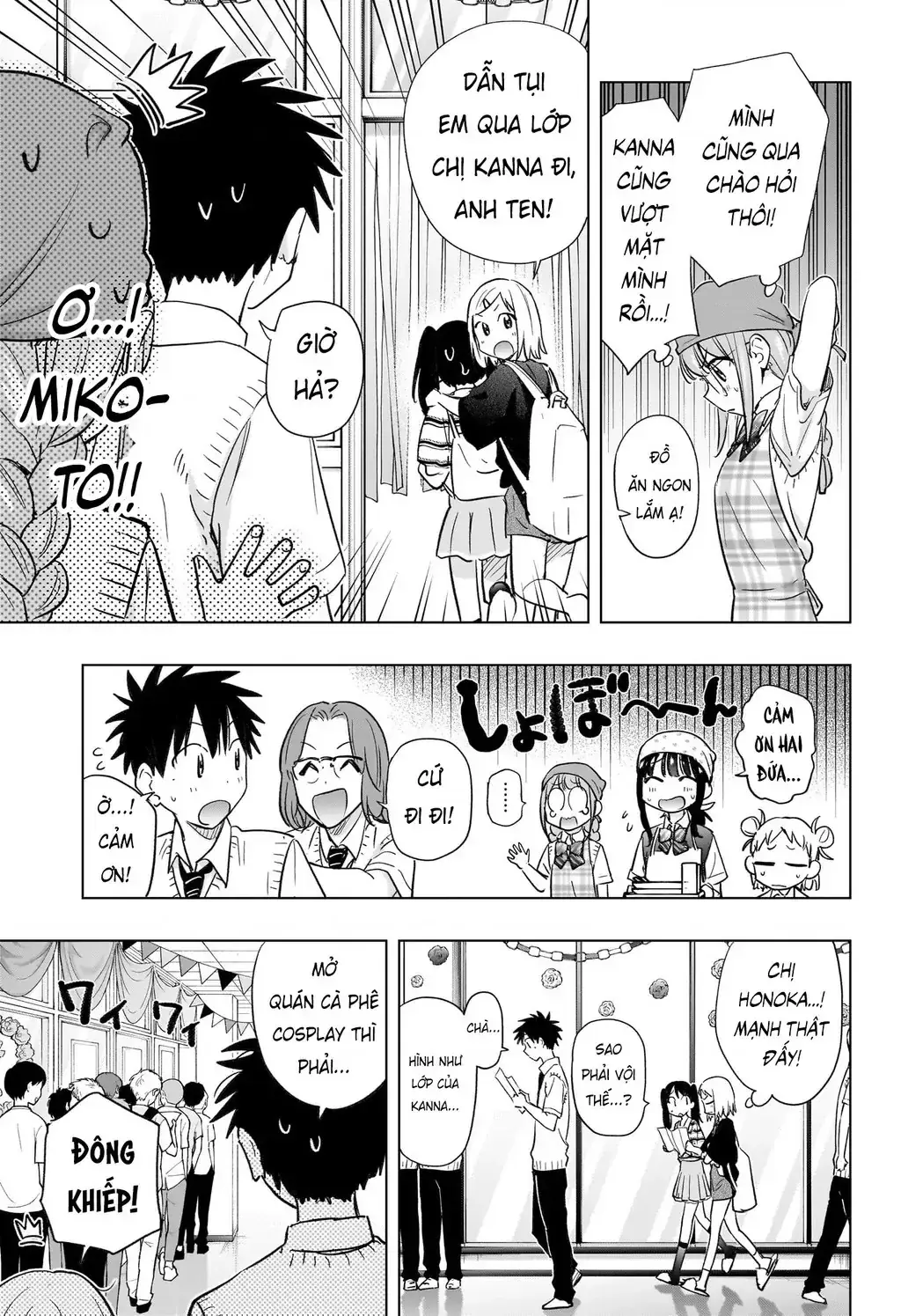 Hima-Ten Chapter 44 - Trang 9