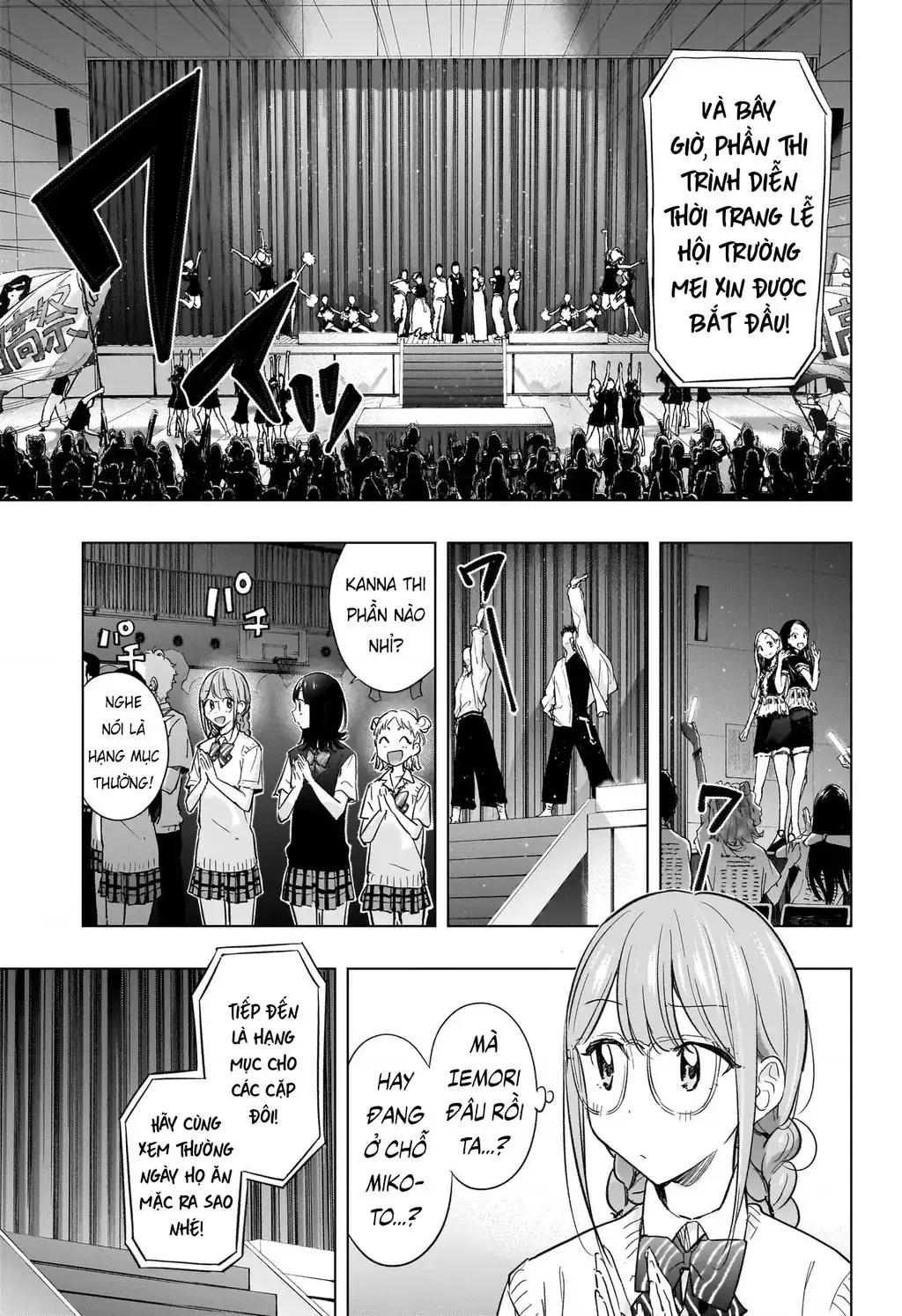 Hima-Ten Chapter 45 - Trang 12