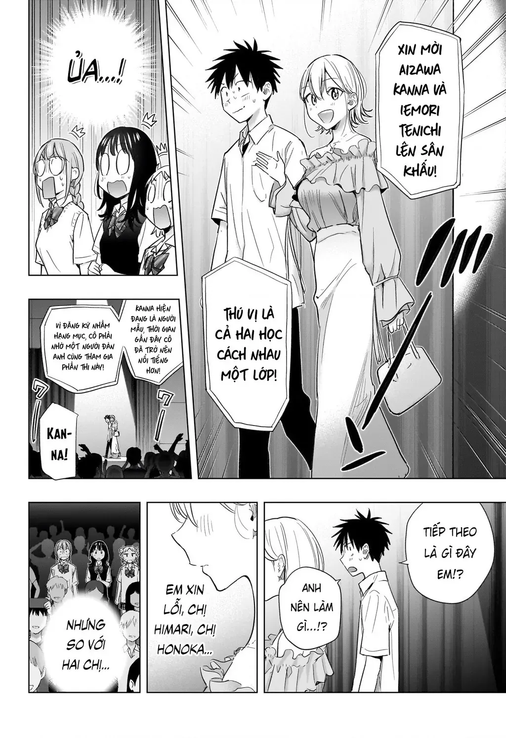 Hima-Ten Chapter 45 - Trang 13