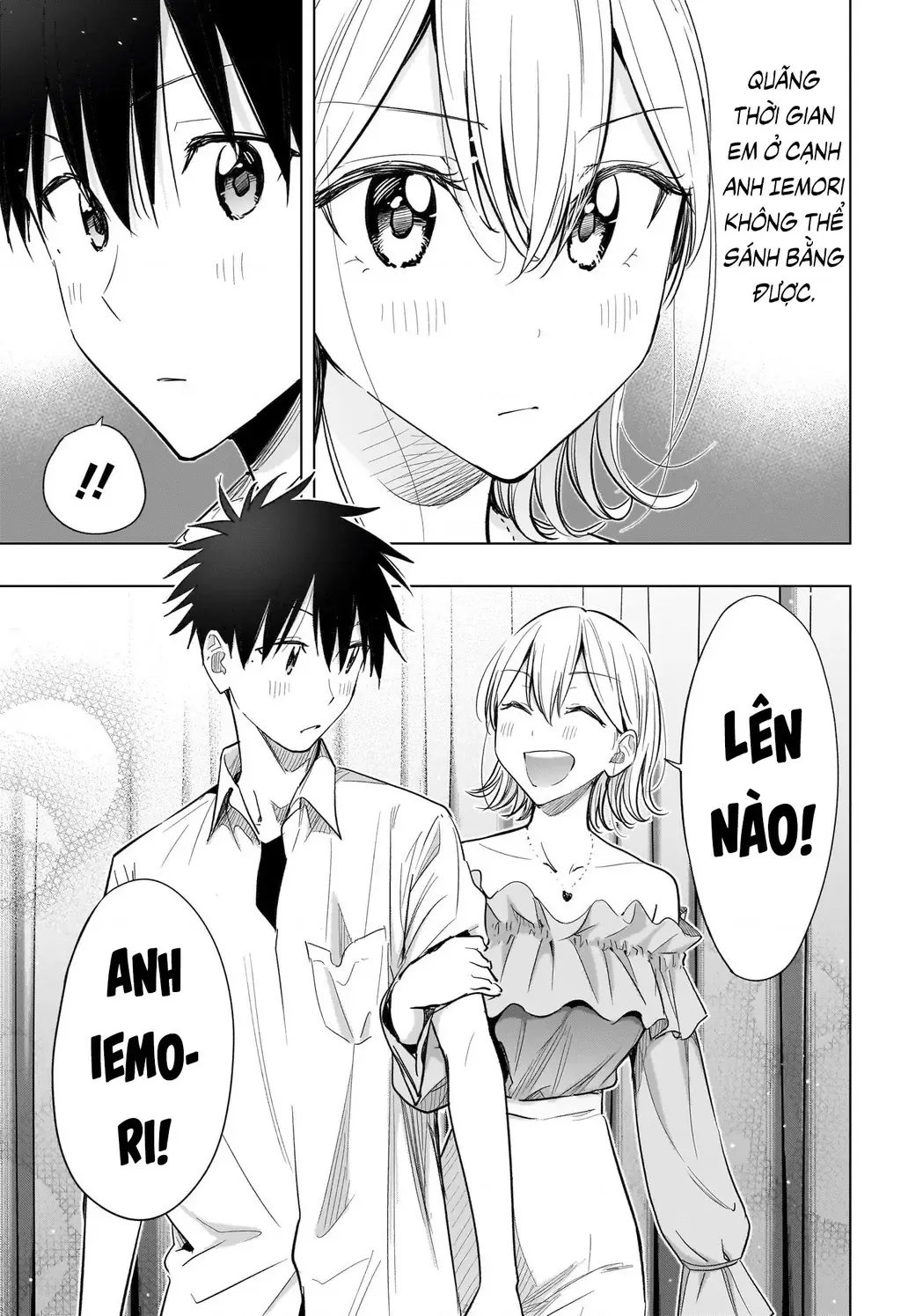 Hima-Ten Chapter 45 - Trang 14