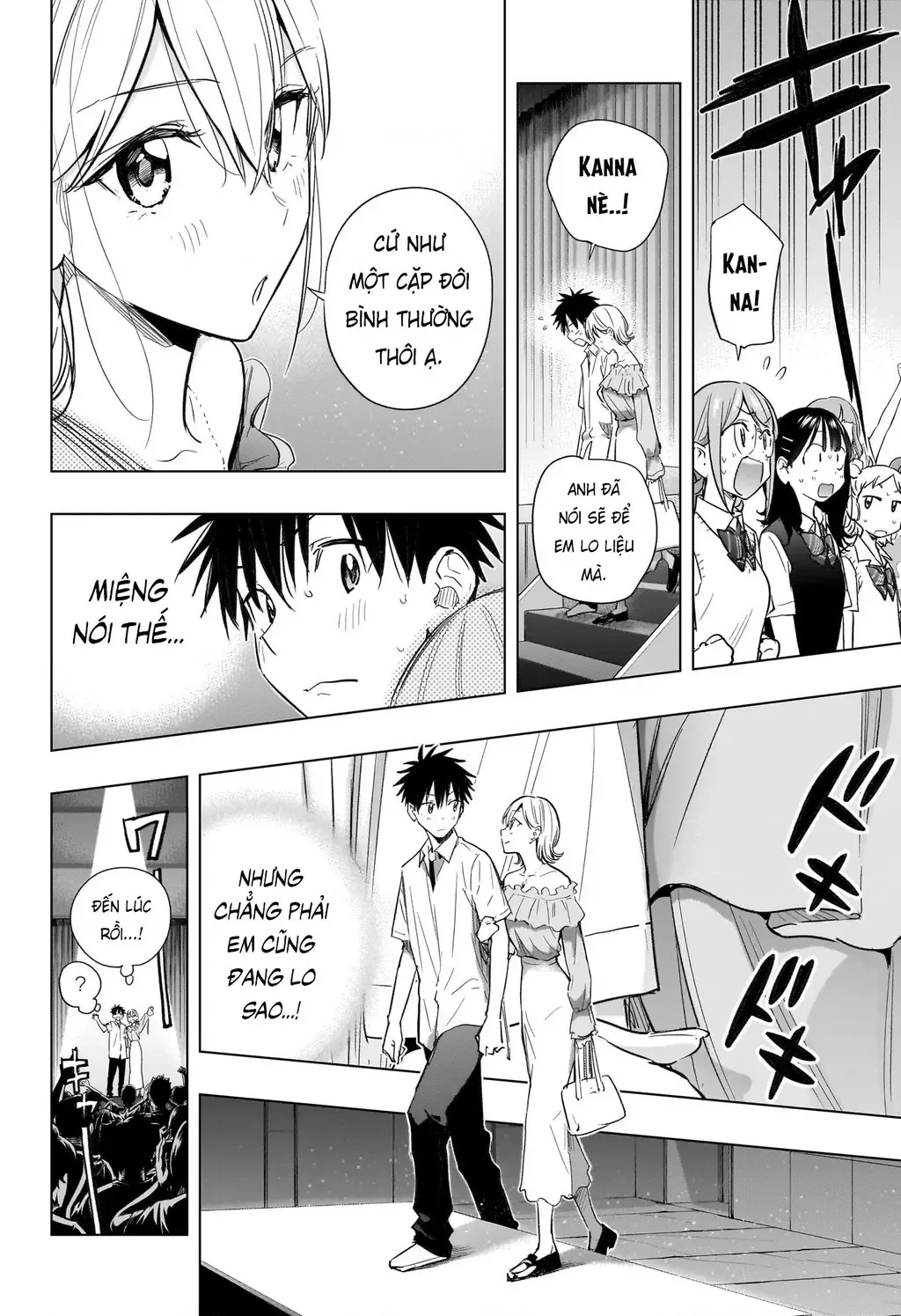 Hima-Ten Chapter 45 - Trang 15