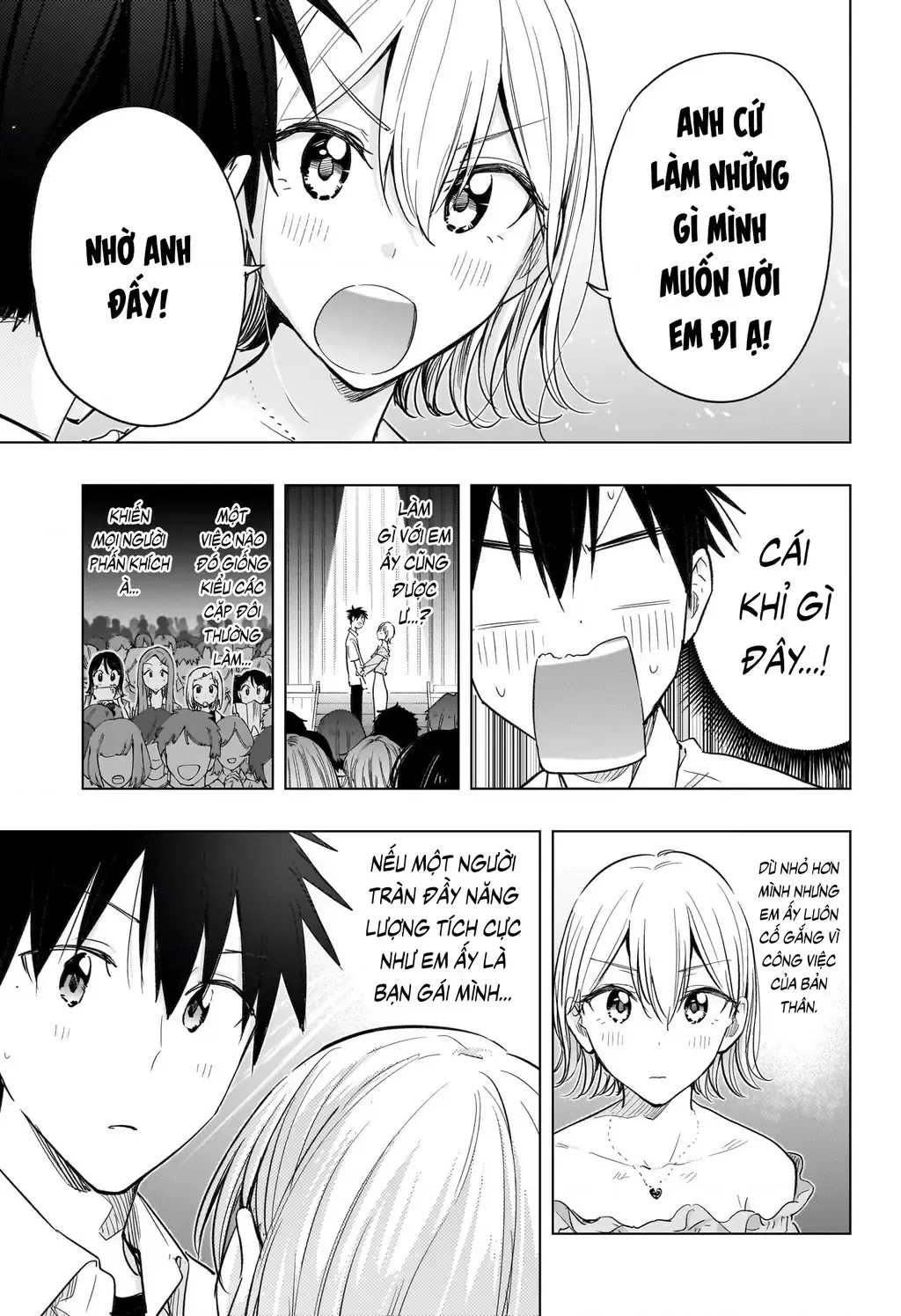 Hima-Ten Chapter 45 - Trang 16