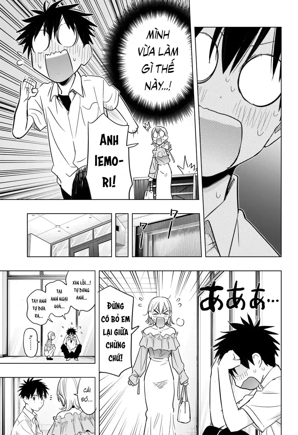 Hima-Ten Chapter 45 - Trang 18