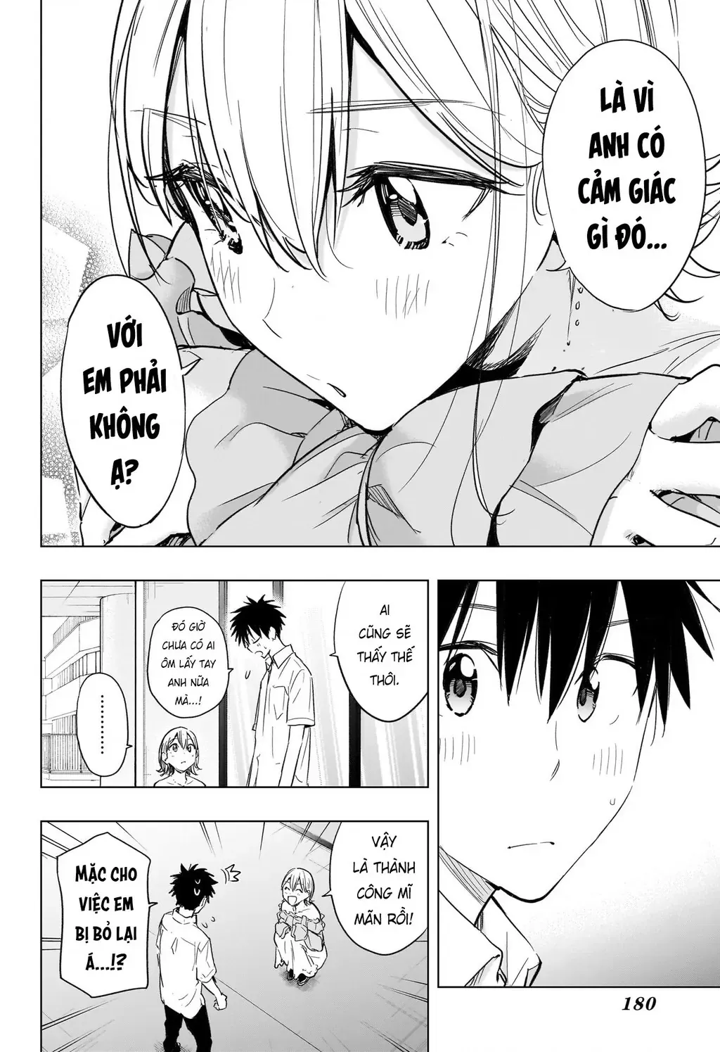 Hima-Ten Chapter 45 - Trang 19
