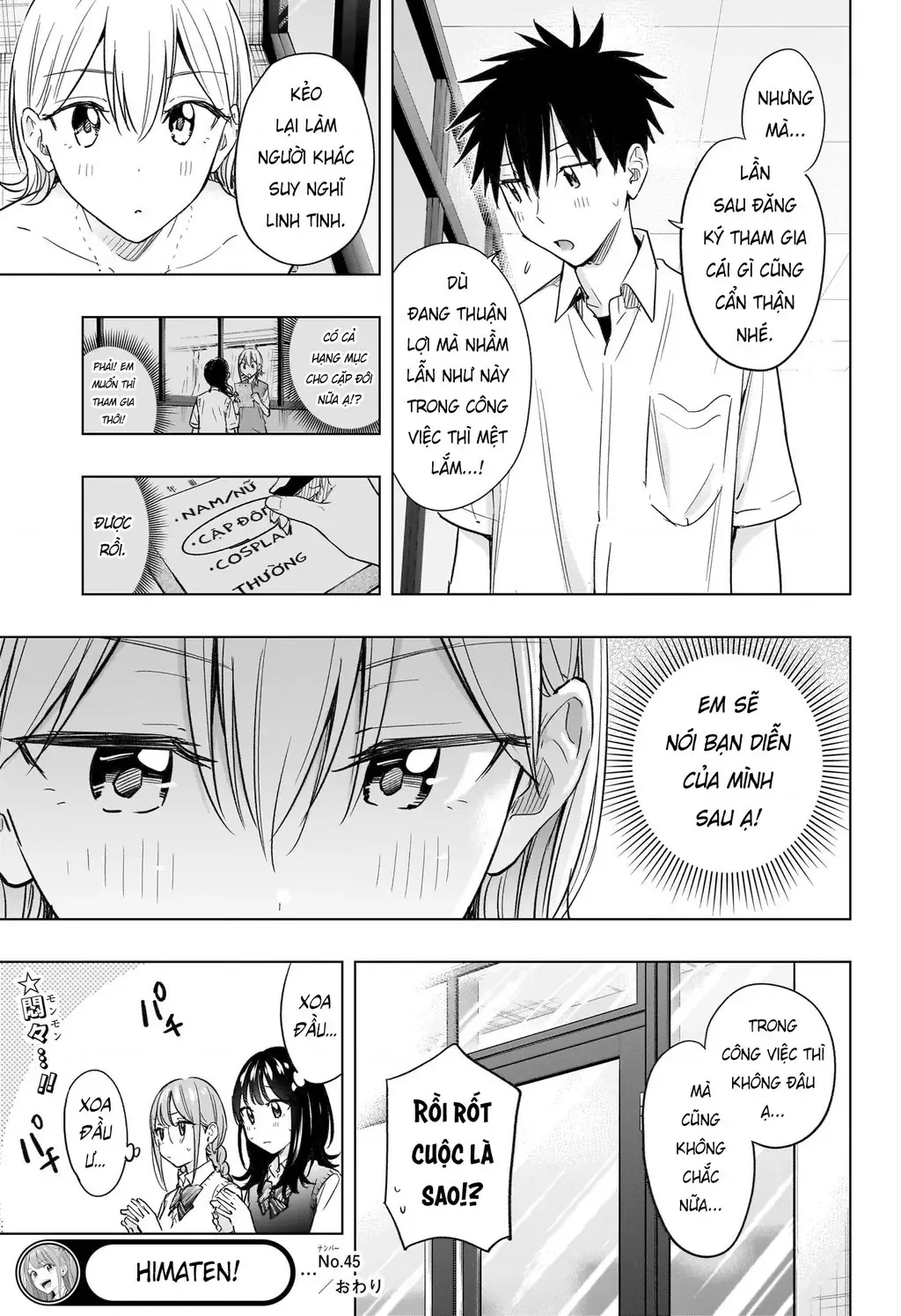 Hima-Ten Chapter 45 - Trang 20