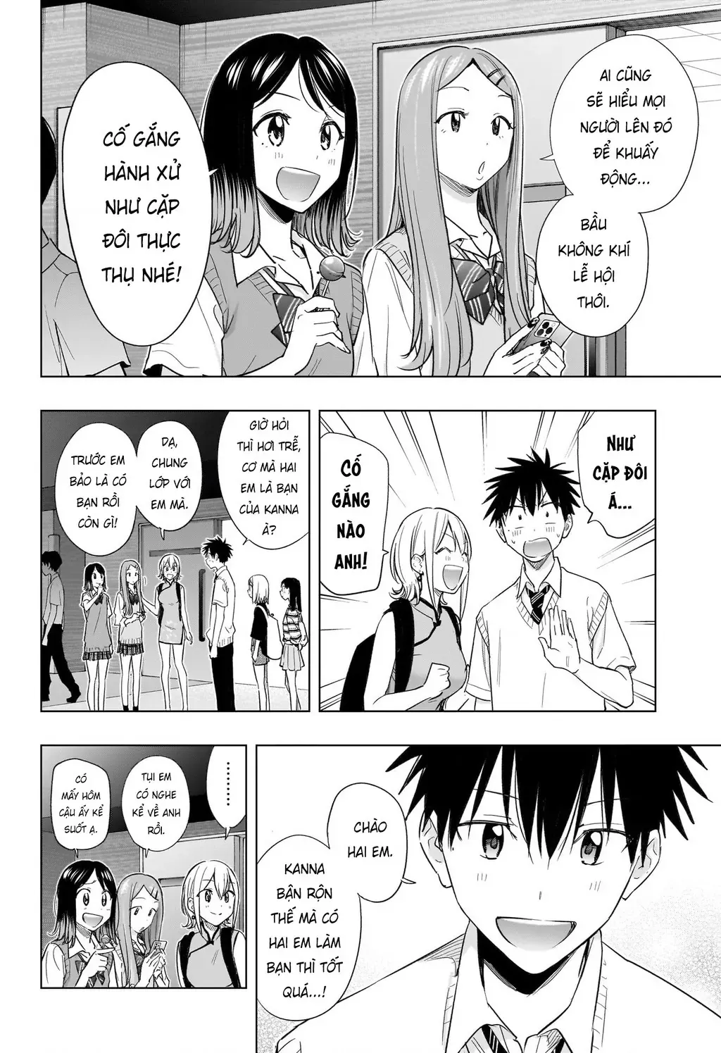 Hima-Ten Chapter 45 - Trang 3