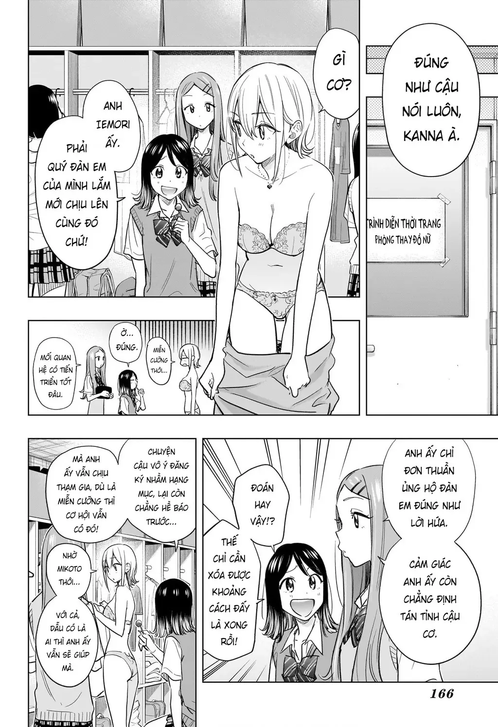 Hima-Ten Chapter 45 - Trang 5