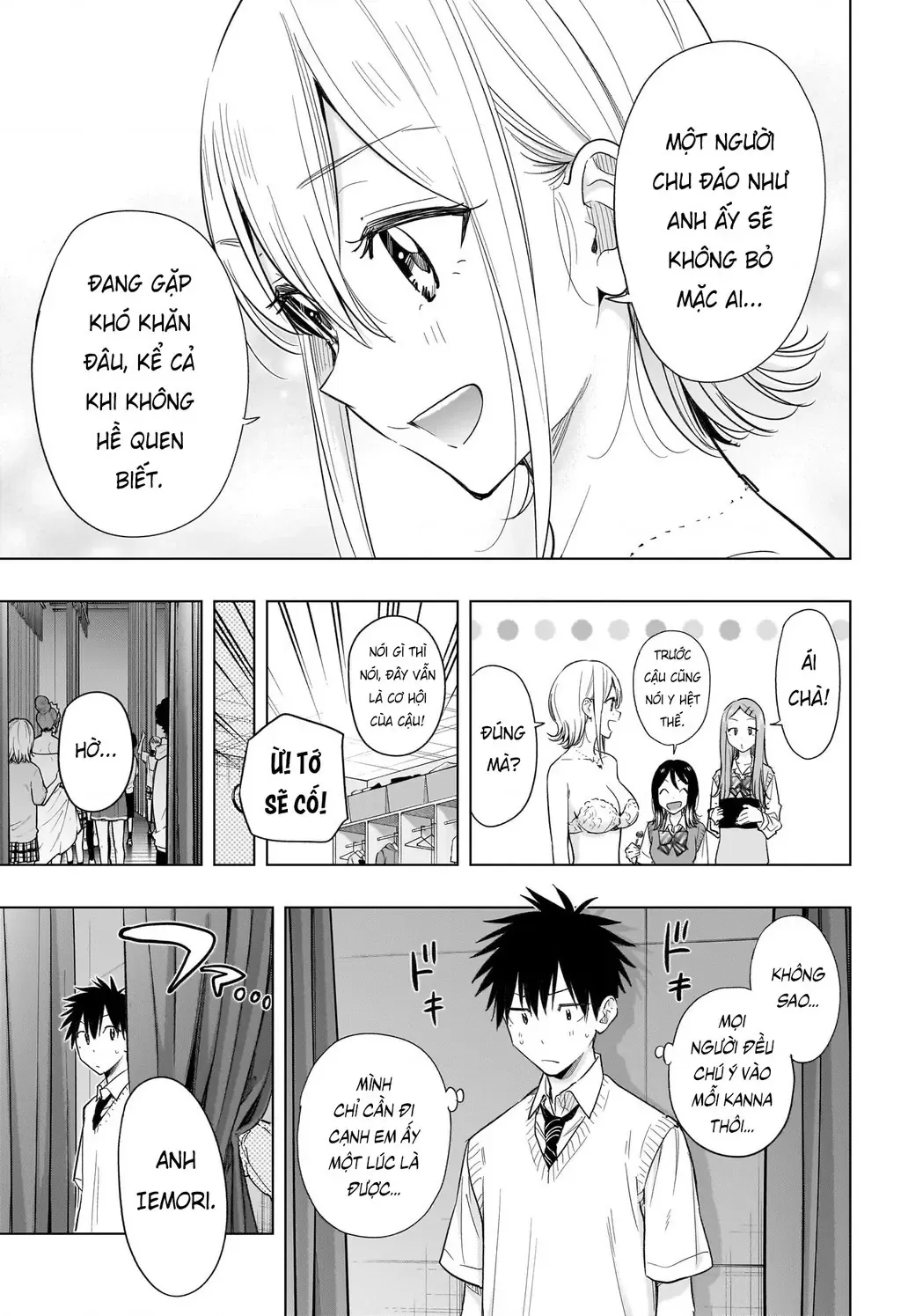 Hima-Ten Chapter 45 - Trang 6