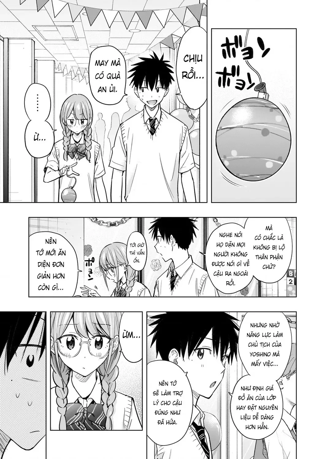 Hima-Ten Chapter 46 - Trang 10