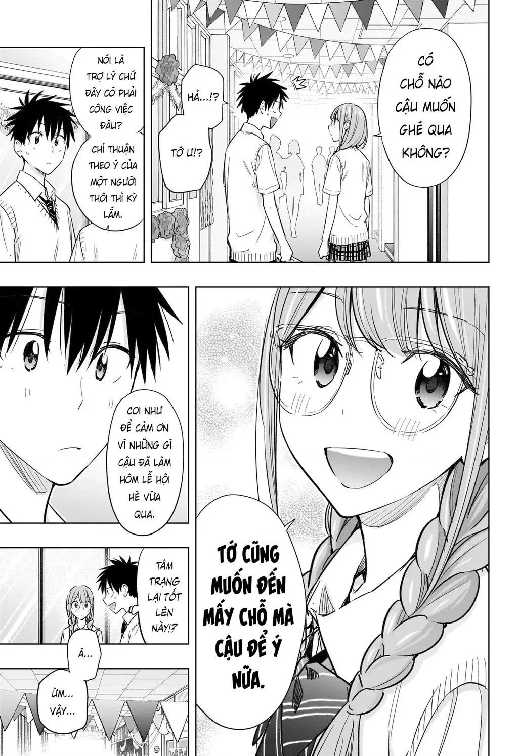 Hima-Ten Chapter 46 - Trang 12