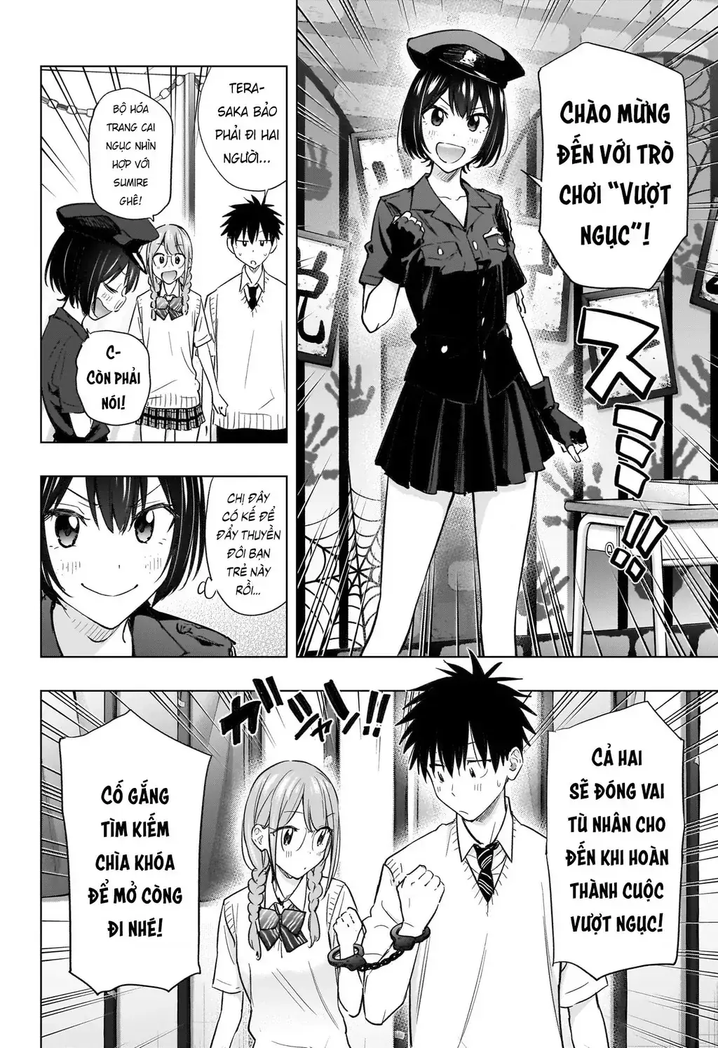 Hima-Ten Chapter 46 - Trang 13