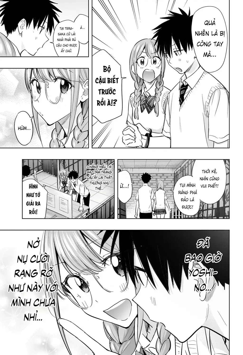 Hima-Ten Chapter 46 - Trang 14