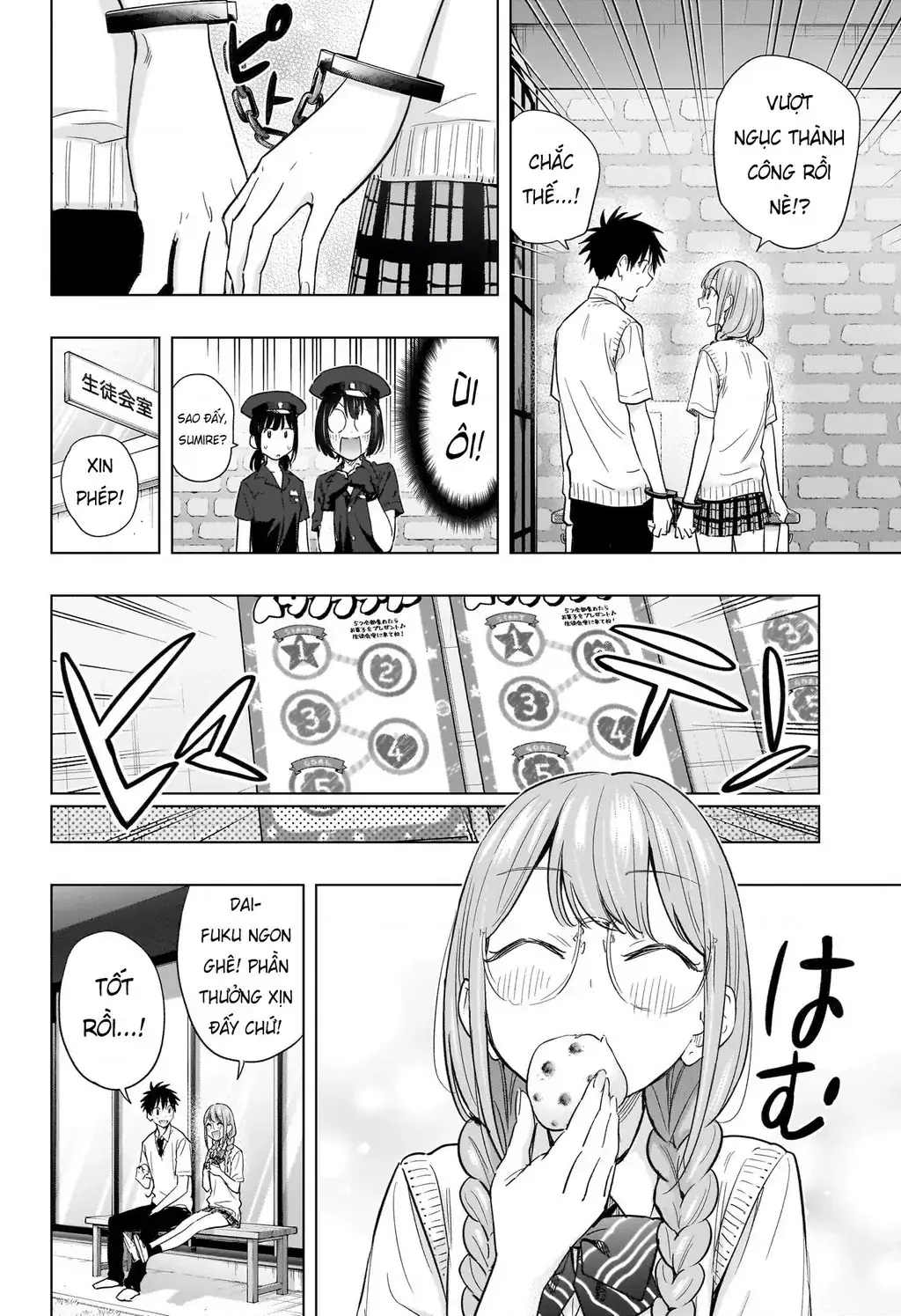Hima-Ten Chapter 46 - Trang 15