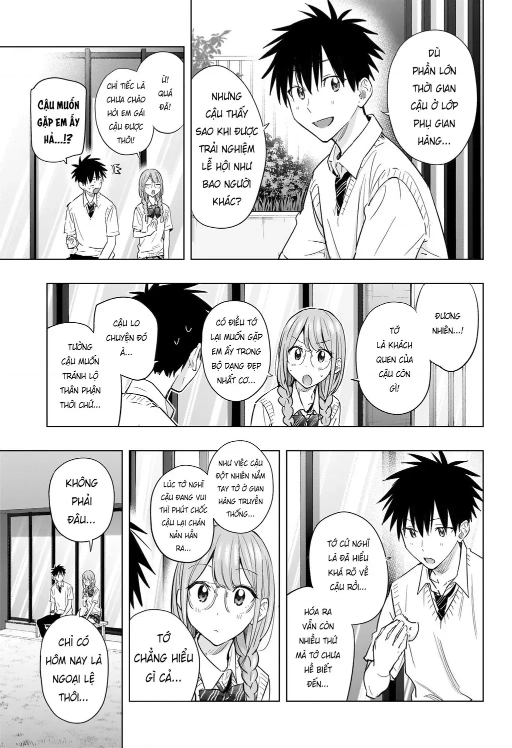 Hima-Ten Chapter 46 - Trang 16