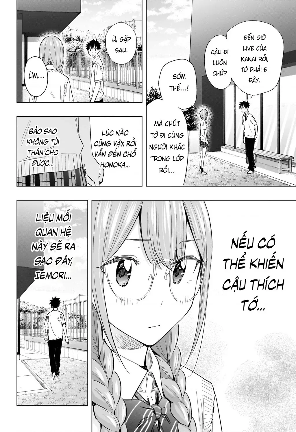Hima-Ten Chapter 46 - Trang 19