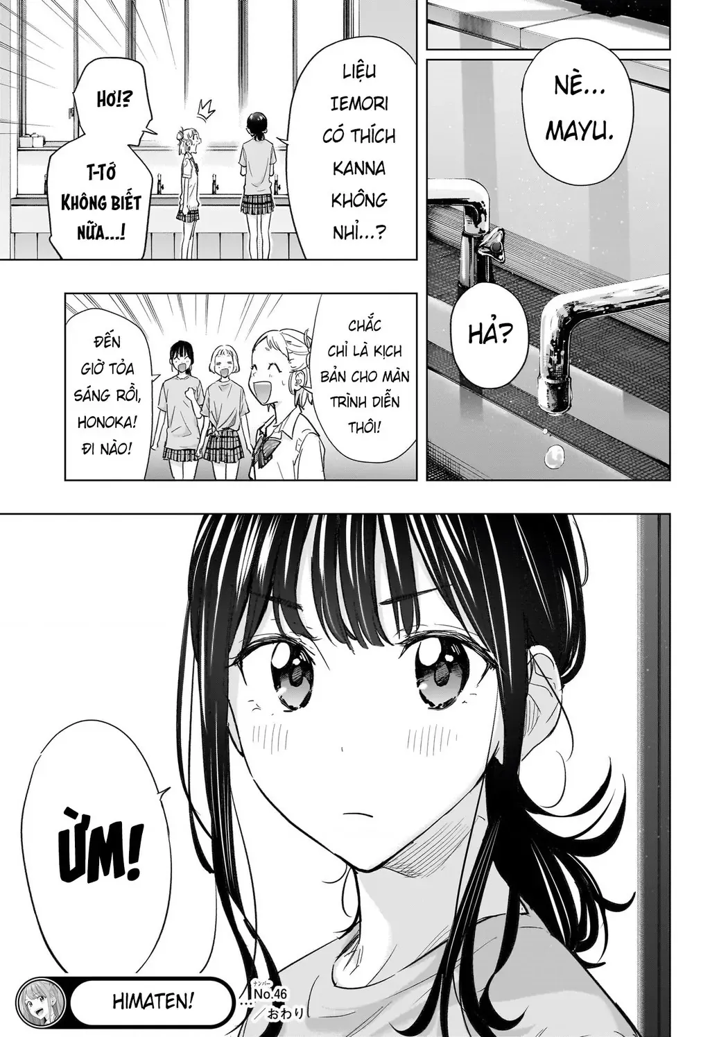 Hima-Ten Chapter 46 - Trang 20
