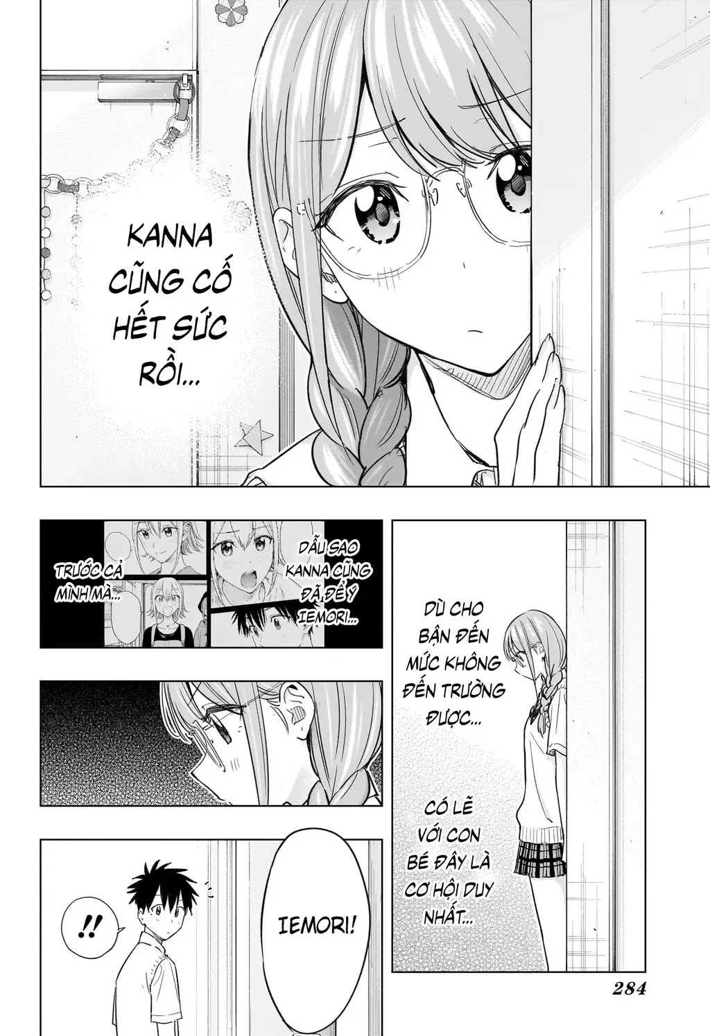 Hima-Ten Chapter 46 - Trang 3