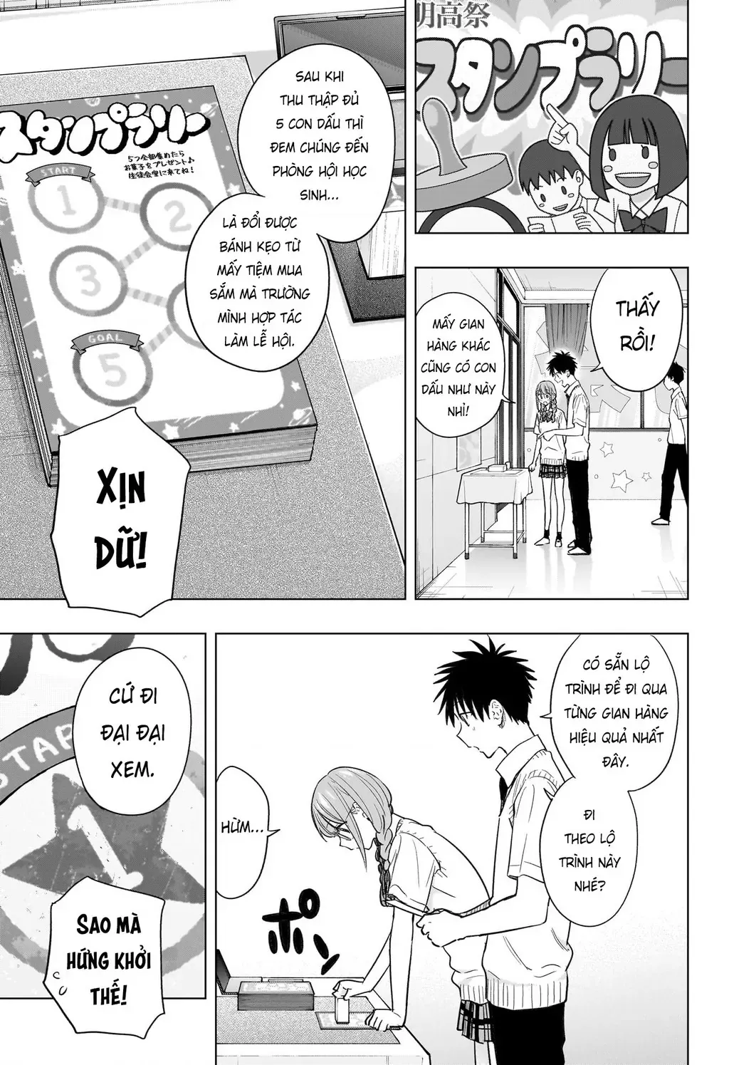 Hima-Ten Chapter 46 - Trang 6