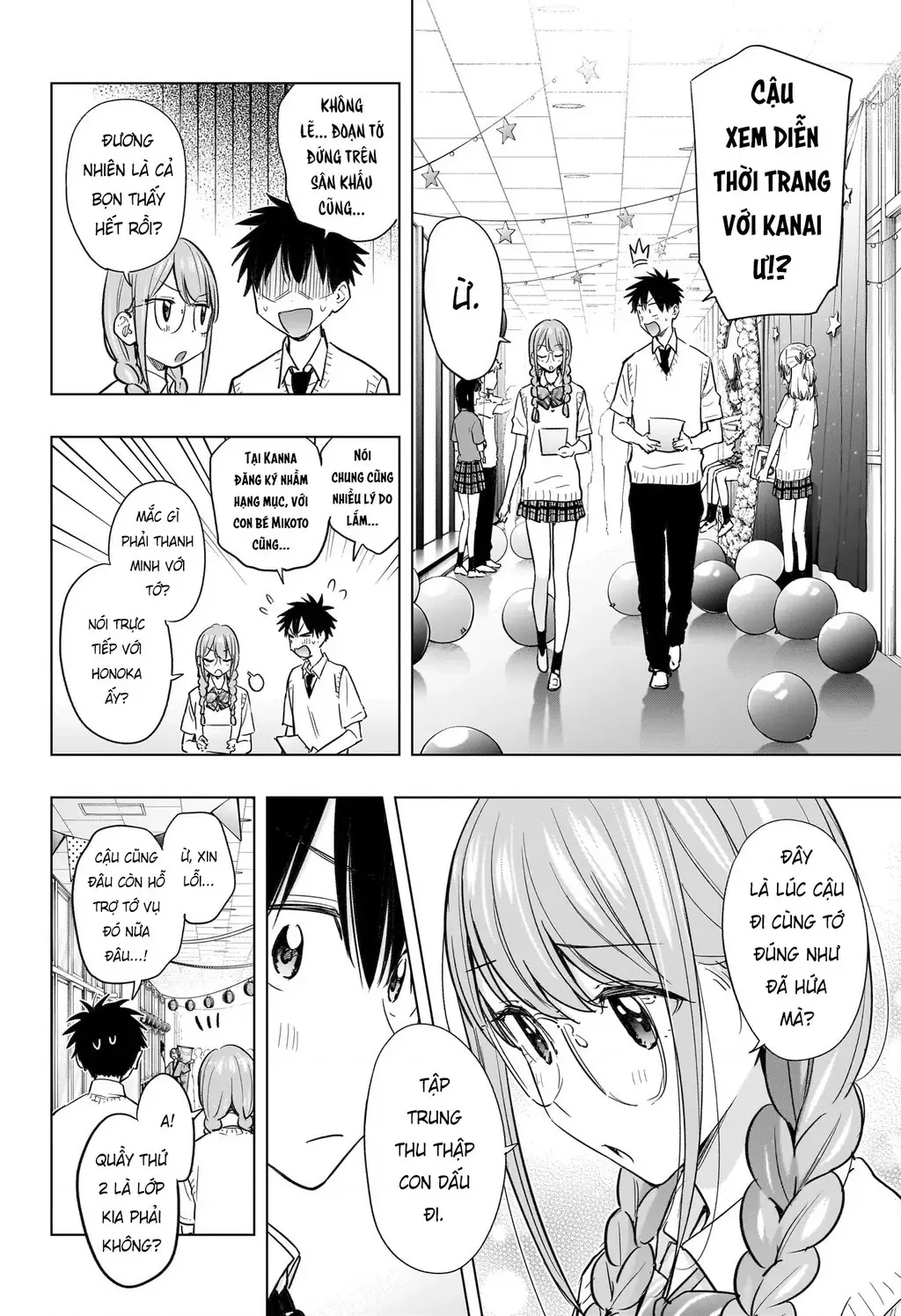 Hima-Ten Chapter 46 - Trang 7
