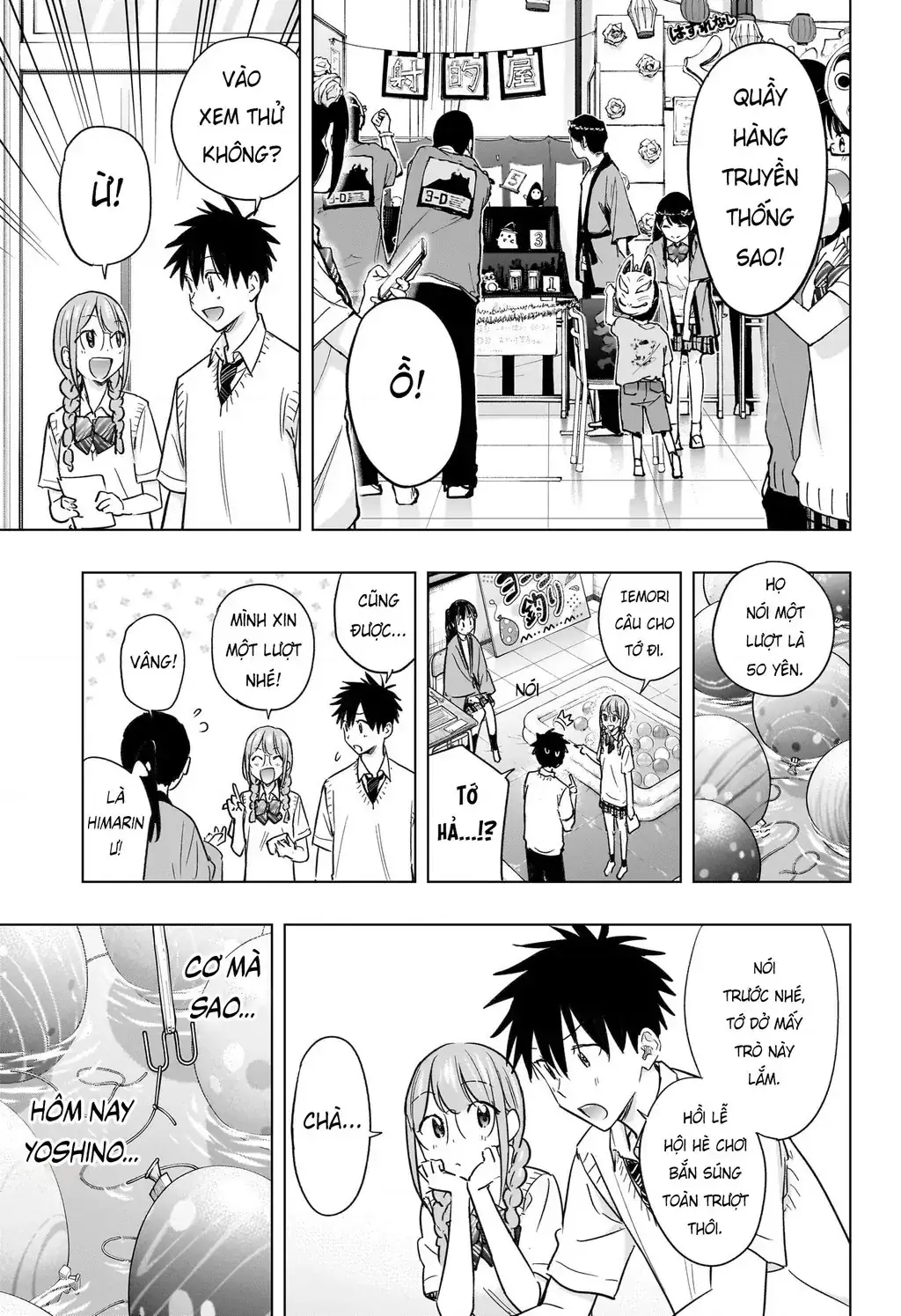 Hima-Ten Chapter 46 - Trang 8