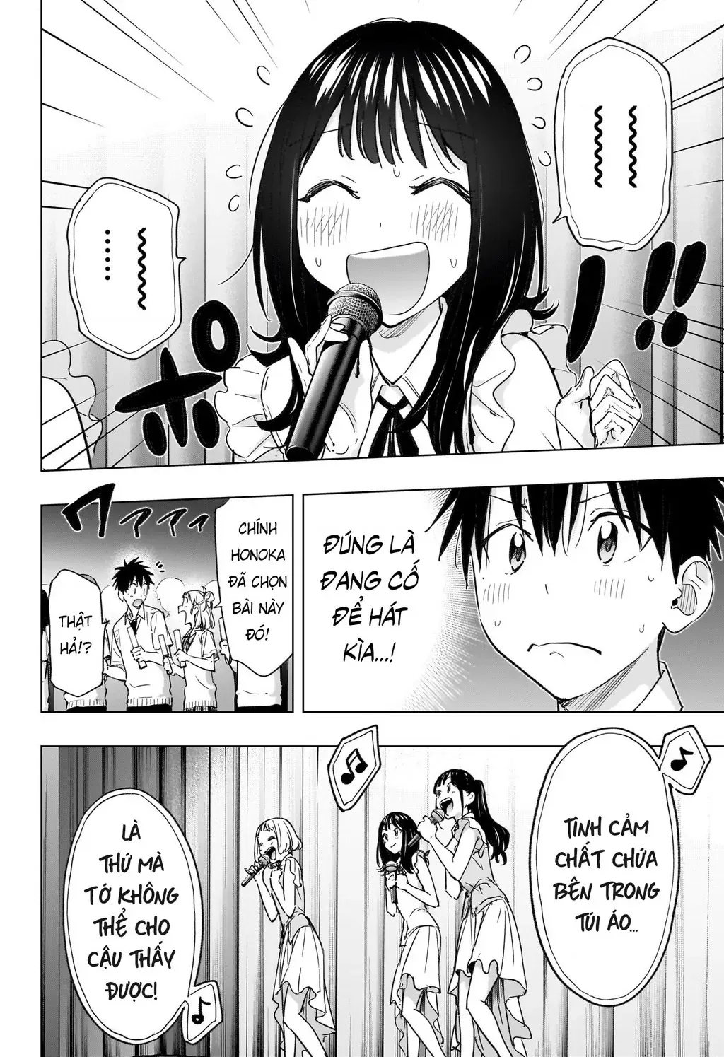 Hima-Ten Chapter 47 - Trang 11