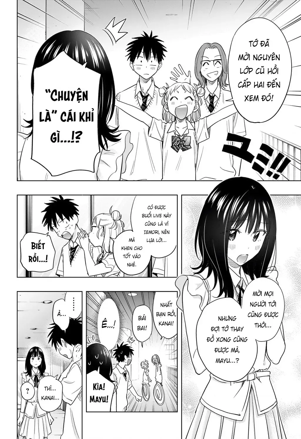 Hima-Ten Chapter 47 - Trang 15