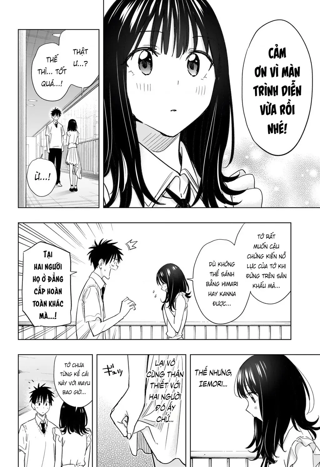 Hima-Ten Chapter 47 - Trang 17
