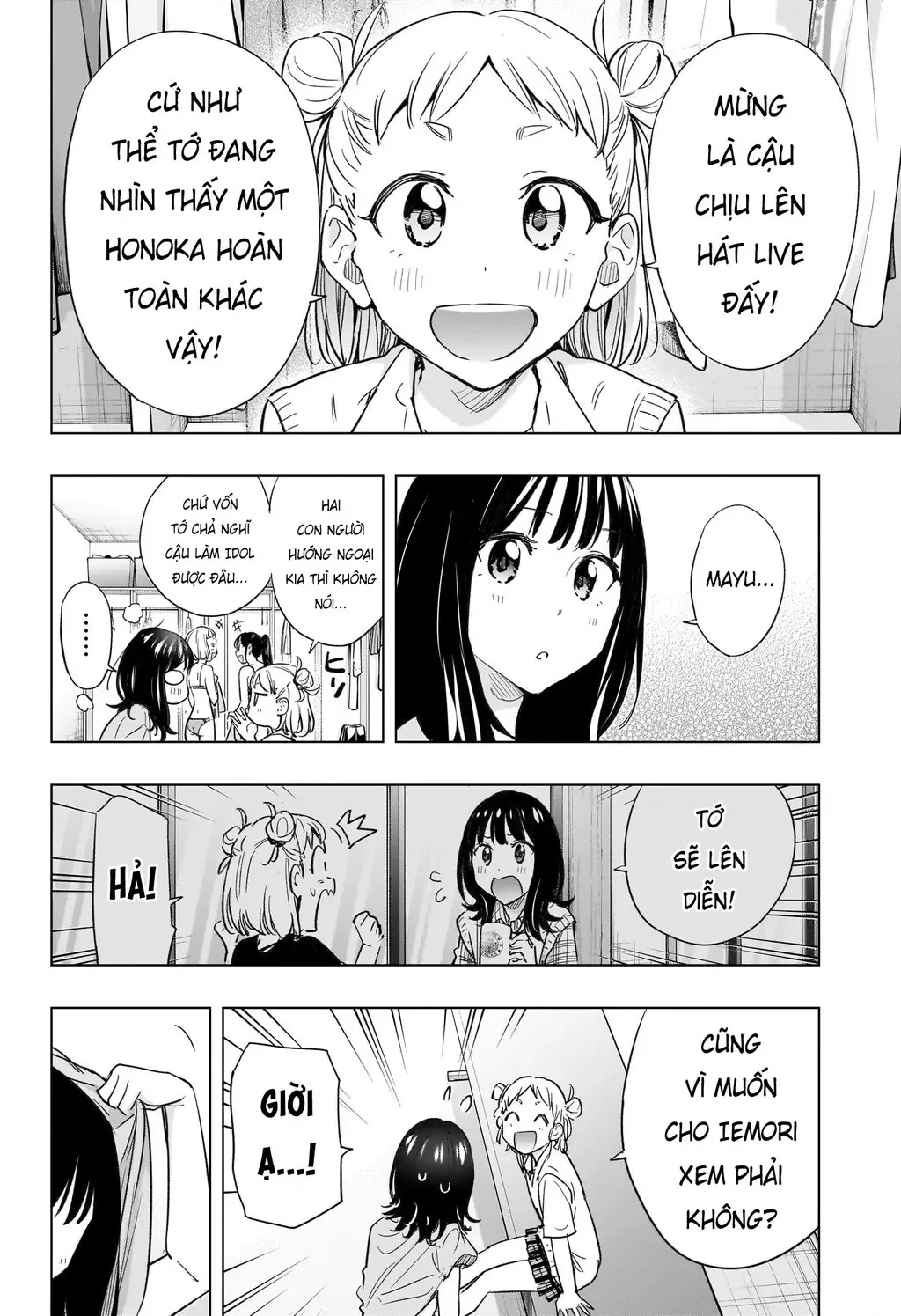 Hima-Ten Chapter 47 - Trang 3