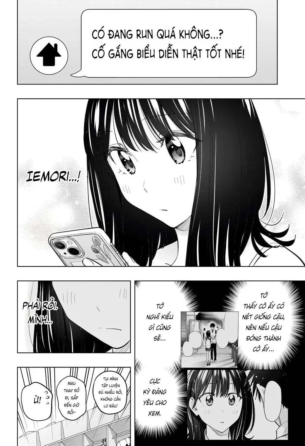 Hima-Ten Chapter 47 - Trang 5