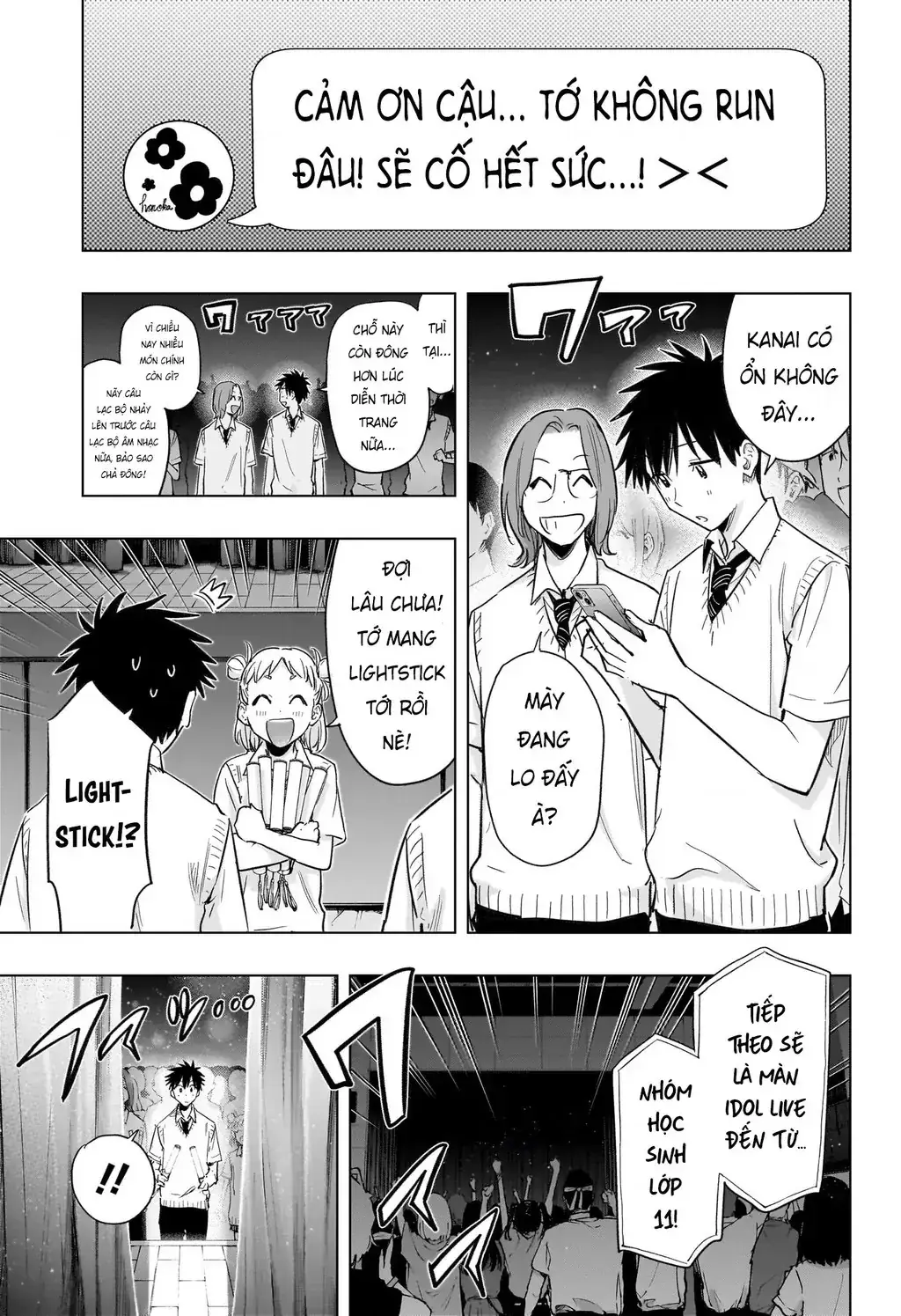 Hima-Ten Chapter 47 - Trang 6