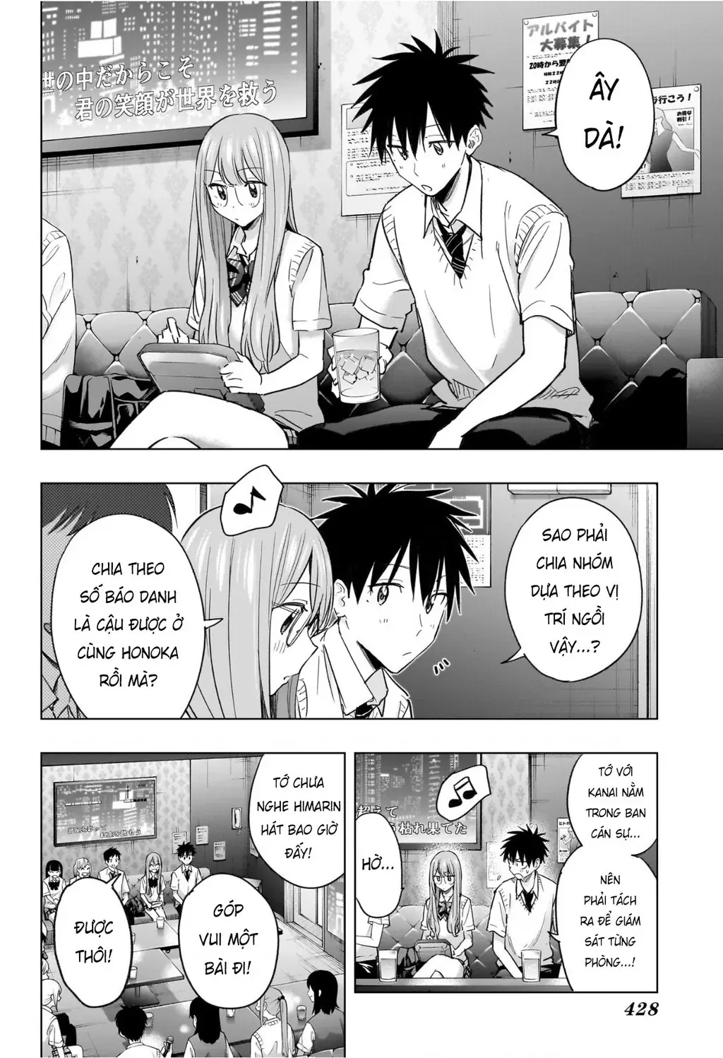 Hima-Ten Chapter 48 - Trang 11