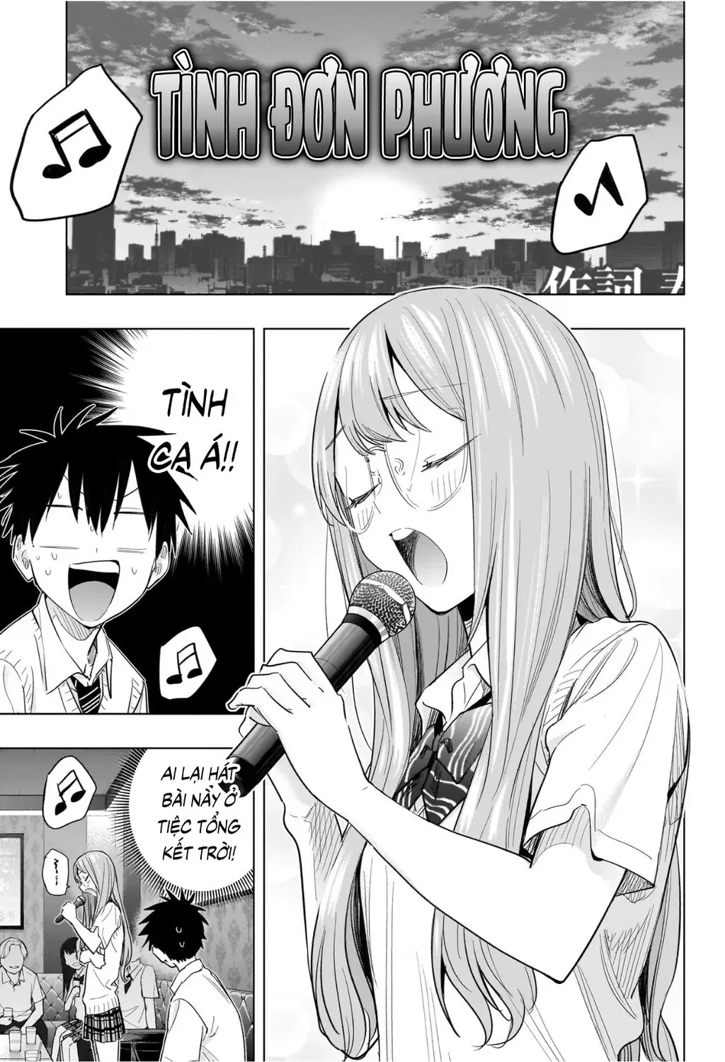 Hima-Ten Chapter 48 - Trang 12