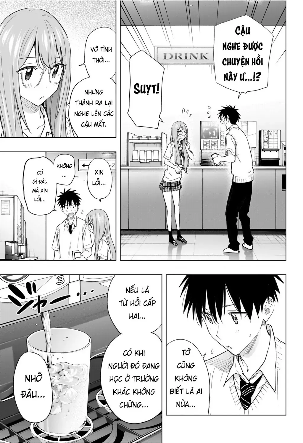 Hima-Ten Chapter 48 - Trang 14