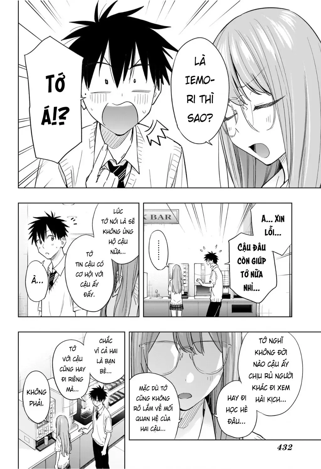 Hima-Ten Chapter 48 - Trang 15