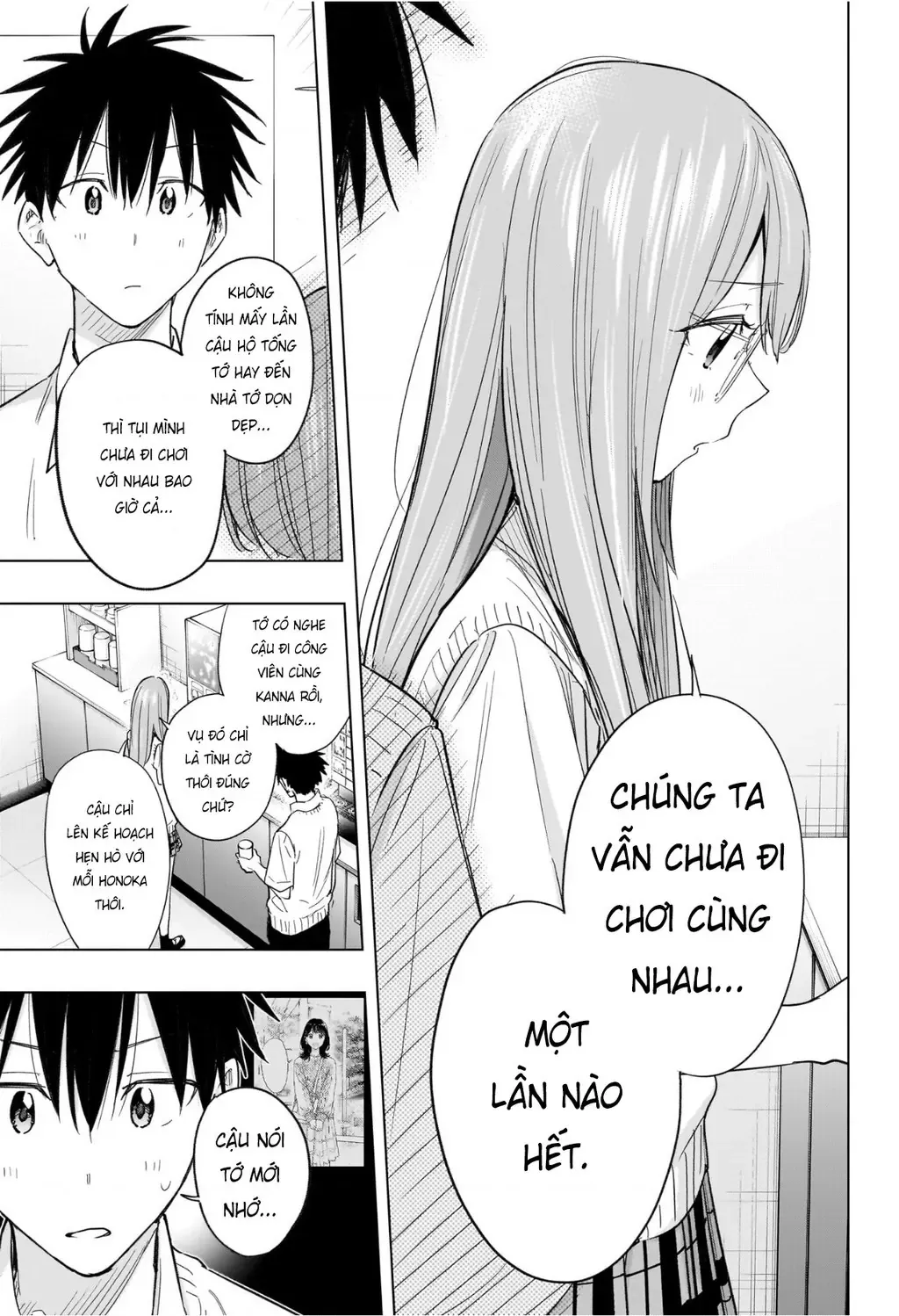 Hima-Ten Chapter 48 - Trang 16